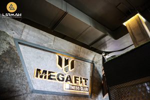 باشگاه مگافیت