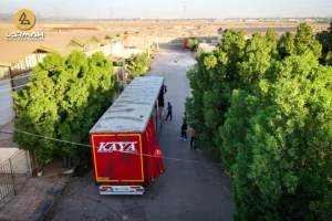 شرکت آوش سپیدار سپهر