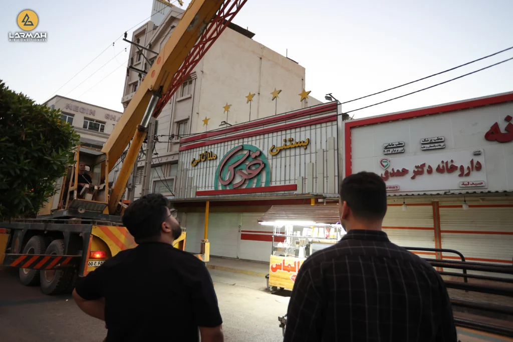 پروژه ی بستنی قدس ملاثانی